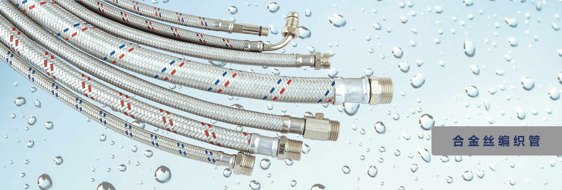 火狐体育足球直播平台下载