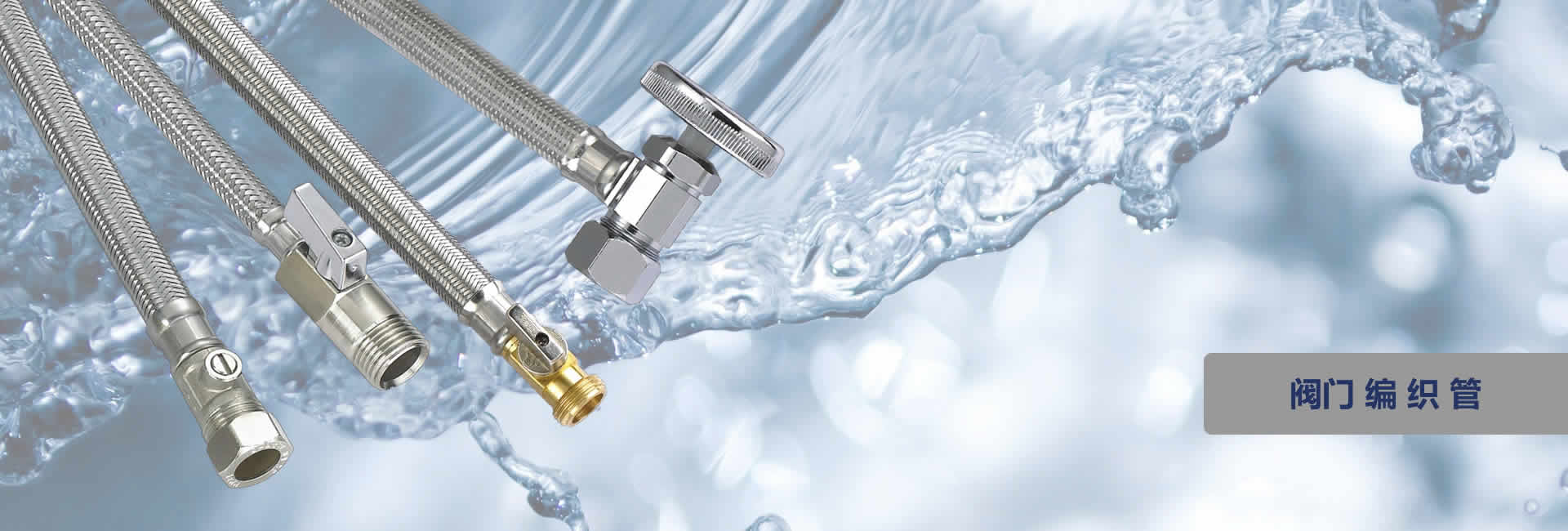 火狐体育全站app入口